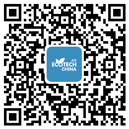 乘風(fēng)破浪，搶占空凈市場先機(jī)！2020上海國際空氣新風(fēng)展盛大舉辦！