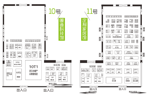 8月20日，第二十屆成都建博會將在西博城盛大開幕