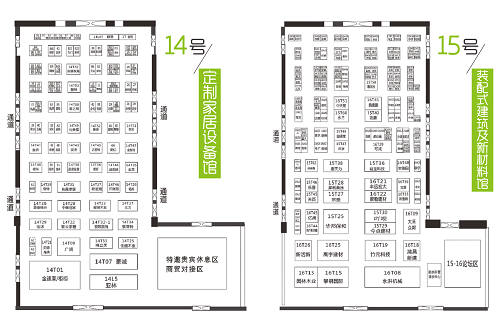 8月20日，第二十屆成都建博會將在西博城盛大開幕