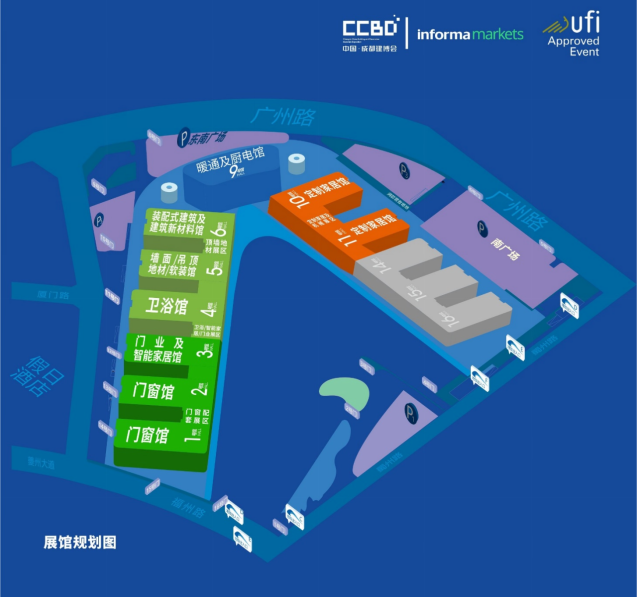 2022第14屆成都供熱通風(fēng)空調(diào)熱泵暨舒適家居系統(tǒng)展 參展邀請(qǐng)函