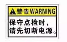 更換制冷壓縮機的時候，這些操作你都做到了嗎？千萬不要大意！