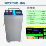 出口印尼雅萬高鐵冷媒回收加注抽真空一體機