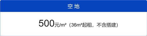 邀請(qǐng)函丨2024第七屆中國(guó)（臨沂）國(guó)際制冷、空調(diào)及通風(fēng)設(shè)備展覽會(huì)