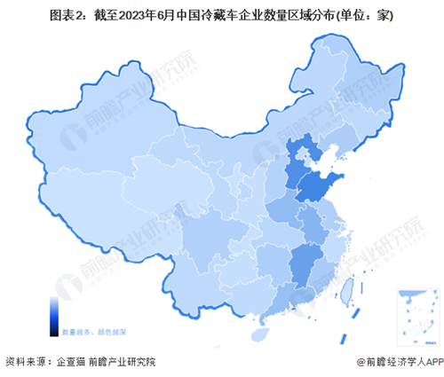 【行業(yè)深度】洞察2023：中國冷藏車行業(yè)競爭格局及市場份額(附市場集中度、企業(yè)競爭力等)